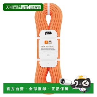 香港直邮PETZL Volta Guide 9.0毫米绳索 男士