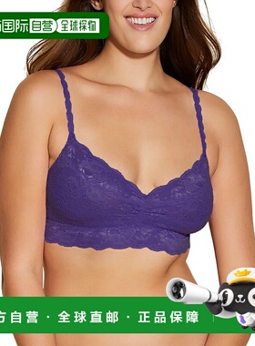 自营Cosabella Never Say Never Beauty甜心文胸-紫色 美国奥莱直
