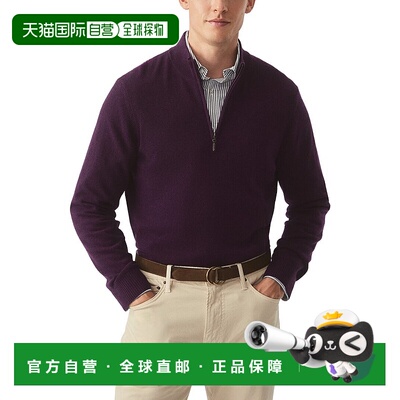 自营J.McLaughlin Henry Cashmere 1/4-Zip Sweater - purple 美