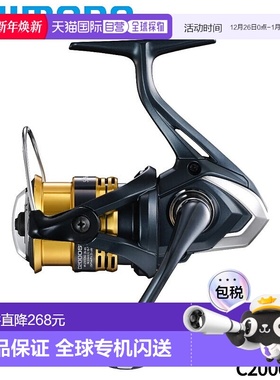日本直邮Shimano 纺车轮 Sahara C2000SHG 22 年款纺车轮新款