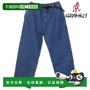 日本直邮GRAMICCI 男士直筒牛仔裤 [G6SM-P086 SS26]浅蓝色水洗轻