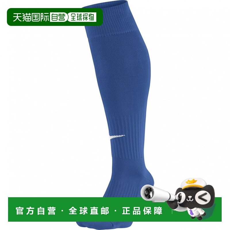 日本直邮Nike 青少年足球比赛用长袜 [SX4120 NIKE 2303_ms] 足球,运动/瑜伽/健身/球迷用品,足球袜,淘宝优惠券,粉丝福利购,淘宝优惠卷
