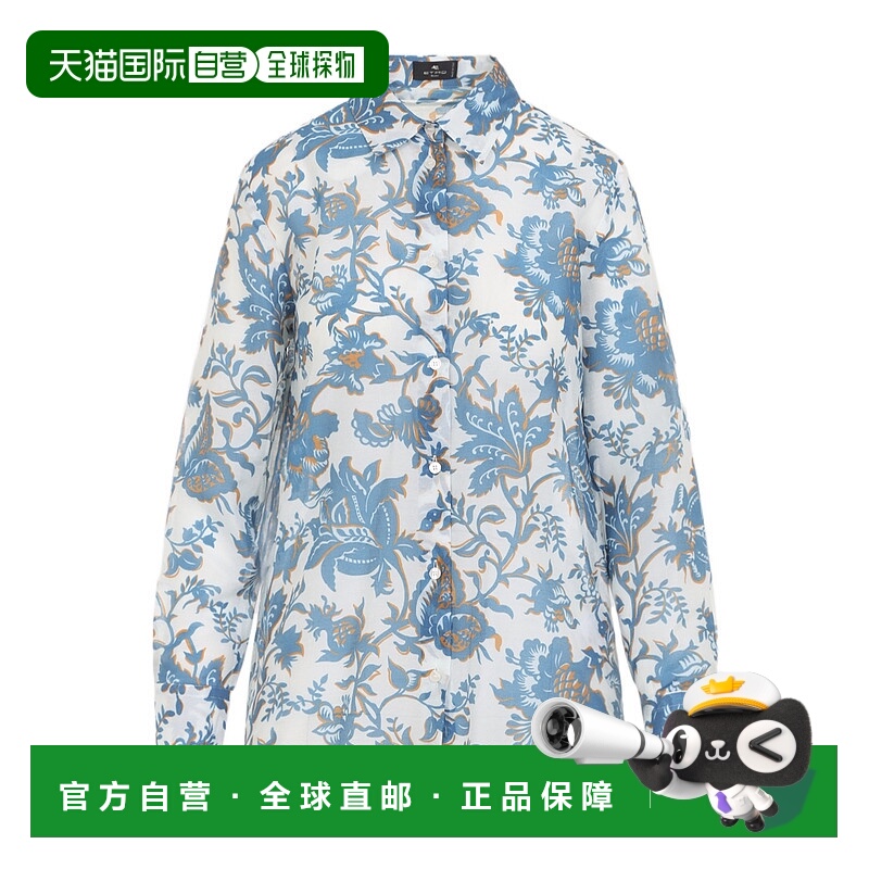 1h可退 香港直邮ETRO 女士衬衫 WRIA001399SAEH8X0807 SS2026 白