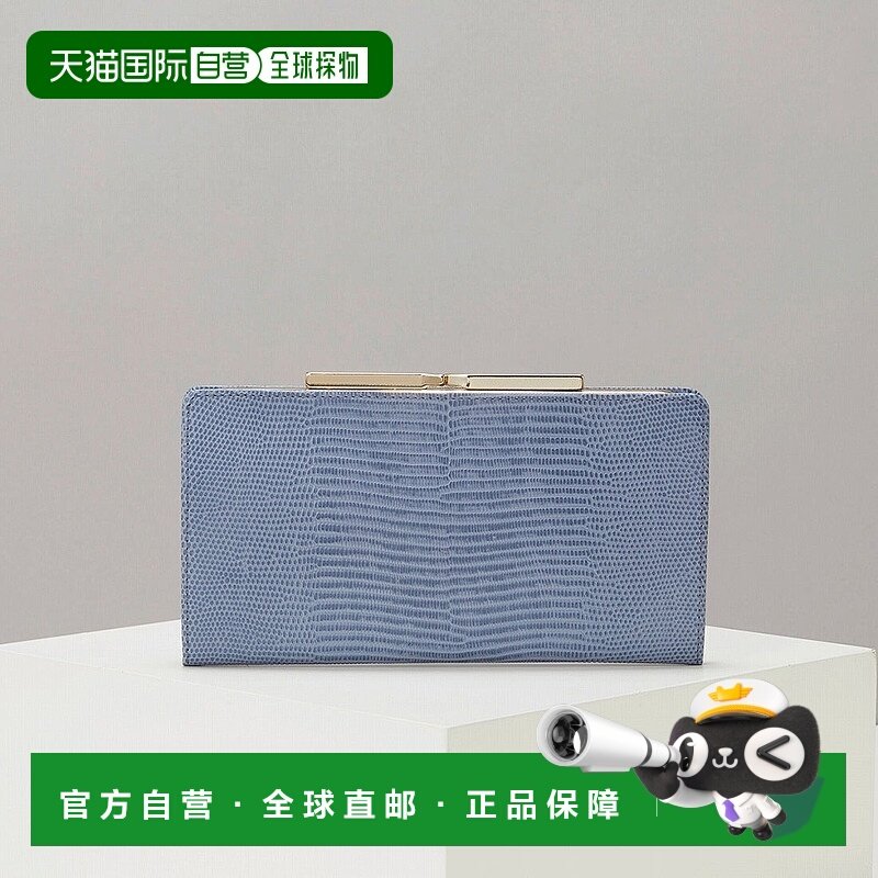 日本直邮TOPKAPI 意大利皮革蜥蜴纹压花翻盖长款钱包 [TO002DW089