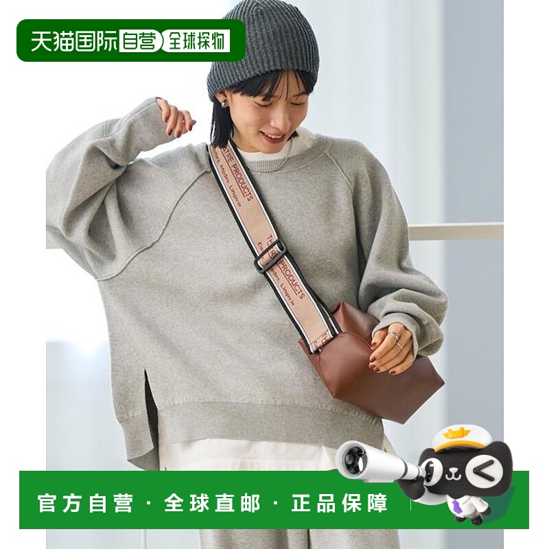 1h可退 日本直邮官方授权 FREAK'S STORE 《机洗可》毛衣般针织套