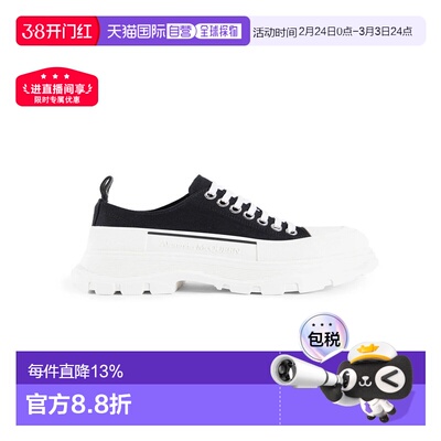 香港直邮Alexander McQueen亚历山大麦昆Tread Slick帆布马丁靴