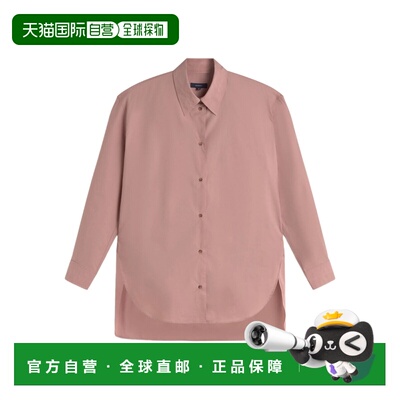 1h可退 香港直邮Soeur 女士 GRENADE 衬衫 CHE0105GRENADEROS2125