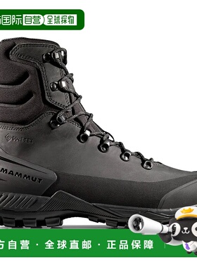 香港直邮MAMMUT Blackfin 高帮皮革戈尔特斯徒步靴 男士猛犸象