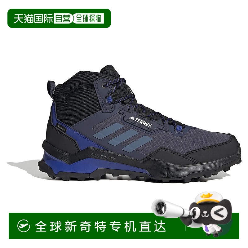 香港直邮ADIDAS Terrex AX4 Mid Goretex 徒步鞋 男士