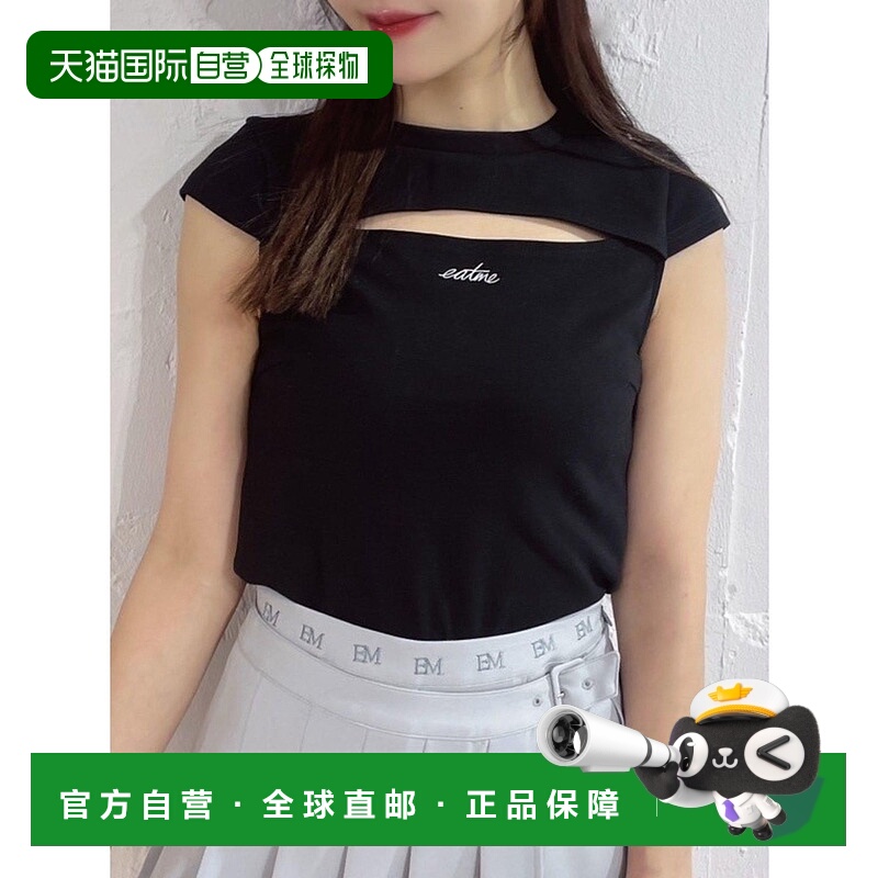 1h可退 日本直邮EATME 女士胸口镂空设计短袖上衣 342432701501