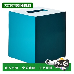 Adler blue Lacquer Box 美国奥莱直发 Tissue 自营Jonathan