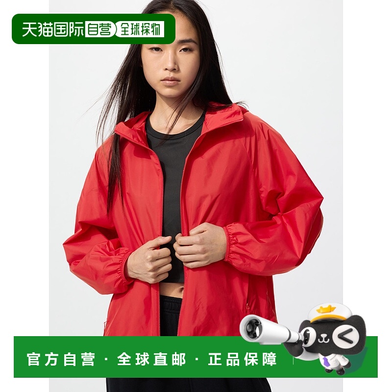 自营 日潮跑腿UNIQLO优衣库 防紫外线派克大衣 15 RED WOMEN XS 4