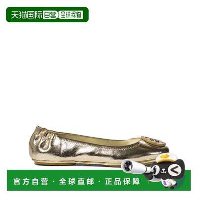 1h可退 香港直邮Tory Burch 托里 伯奇 女士 旅行芭蕾平底鞋 1625
