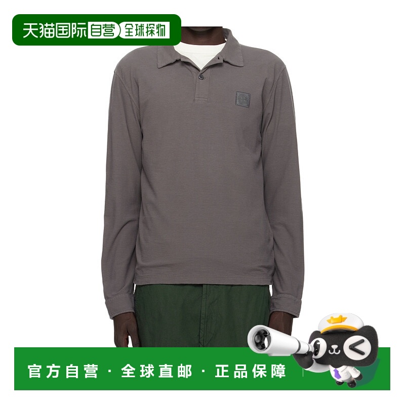 1h可退 香港直邮STONE ISLAND 男士T恤 K2S152200011S0F11V0067