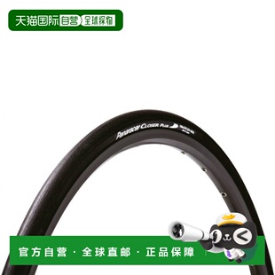 自营日本Panaracer松下Closer Plus可折叠式自行车轮胎自行车外胎