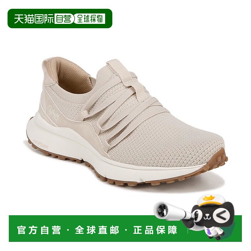 1h可退 【美国直邮】Ryka|女士 Jumpstart 系带一脚蹬运动鞋