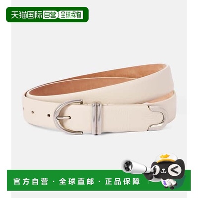 1h可退 香港直邮潮奢 KHAITE 女士 Bambi 皮带腰带 white白色 舒
