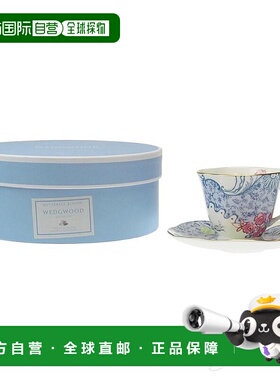 日潮跑腿Wedgwood威基伍德 蝴蝶花茶杯和茶碟蓝色和粉色39207正品