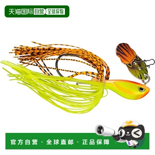 【日本直邮】Rapala Rap V-Perch Blade Jig RVABJ10-HT（Hot Lig