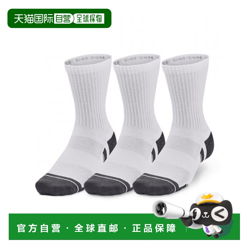 韩国直邮UNDER ARMOUR 安德玛 男士公用运动袜袜子1379530-100