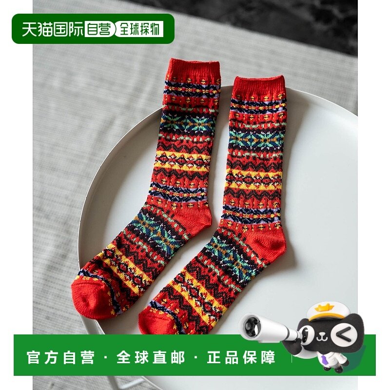 1h可退 日本直邮ANONYMOUSISM 男女同款 日本製 费尔岛花纹中筒袜