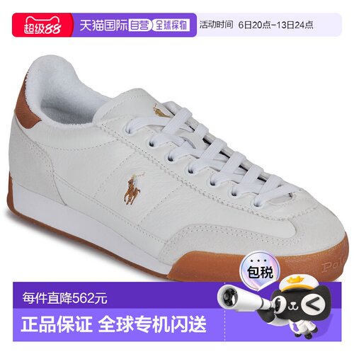 欧洲直邮Polo Ralph Lauren拉夫劳伦运动鞋低帮板鞋HESTER PP UNI