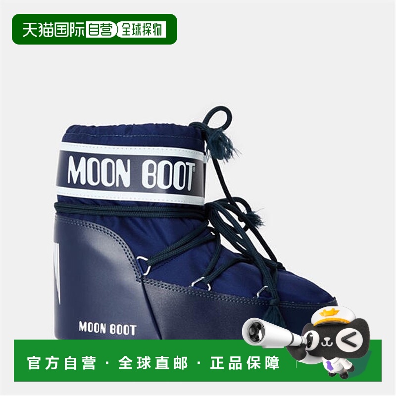 1h可退 香港直邮潮奢 Moon Boot 月亮靴 女士 Icon 低帮尼龙靴子