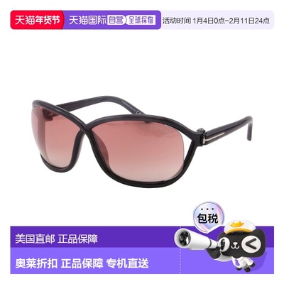 自营Tom Ford Women's Fernanda 68mm Sunglasses - black 美国奥