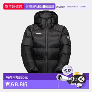 自营欧洲直邮Mammut Glacier Glow IN 女士连帽夹克猛犸象羽绒服