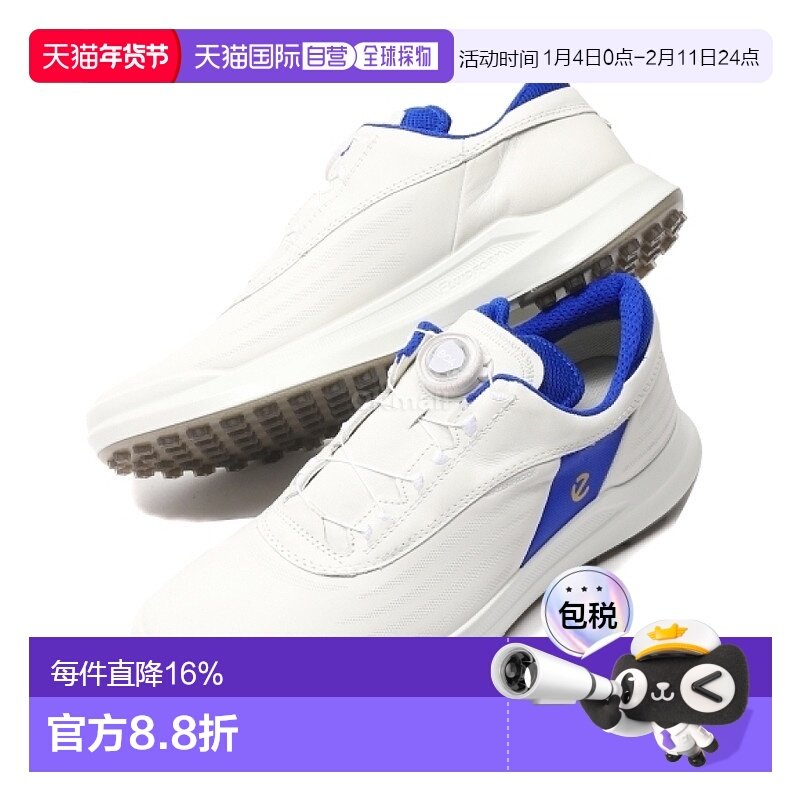 韩国直邮ECCO爱步golf core男士无钉高尔夫球鞋(100834-61109)新