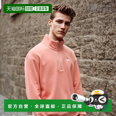 日本直邮PUMA GV FW24 柔软保暖舒适立领长袖卫衣 男款 桃色彪马