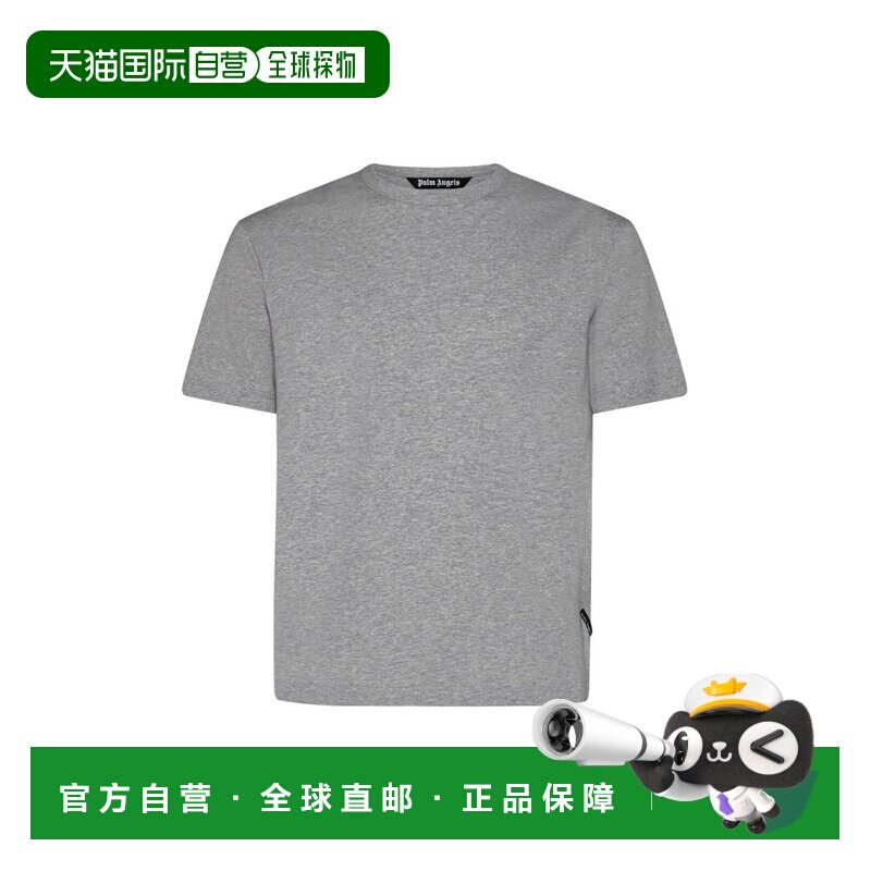 1h可退 香港直邮Palm Angels 棕榈天使 男士 三件装灰色 T 恤 PMU