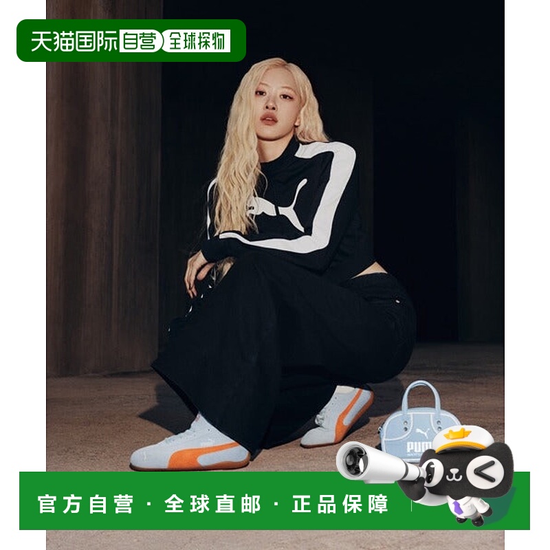 日本直邮PUMA 女士薄底韩系时尚 SPEEDCAT OG 运动鞋[398846 8548