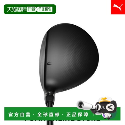 日本直邮 COBRA DS-ADAPT MAX 男士高尔夫球道木杆