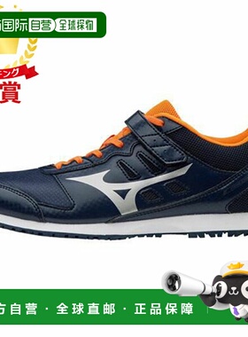 日本直邮Mizuno美津浓男女同款专业运动鞋跑步鞋U1GC186203