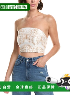 自营Milly Eyelet Crop Top - brown 美国奥莱直发