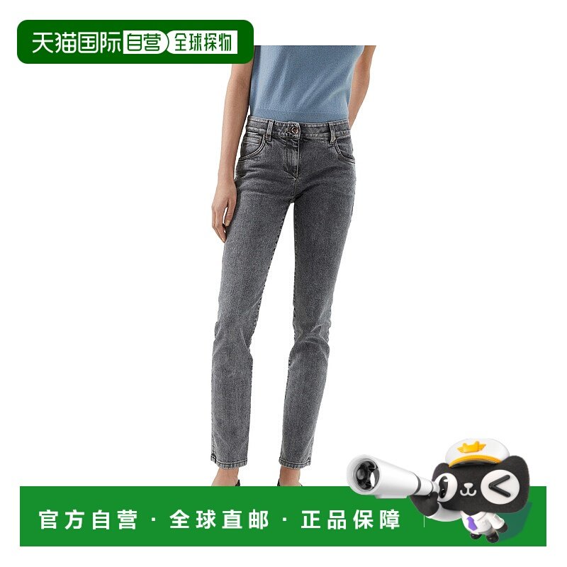 1h可退 香港直邮Brunello Cucinelli 五口袋拉链牛仔长裤 MP186P5,女装/女士精品,牛仔裤,淘宝优惠券,粉丝福利购,淘宝优惠卷