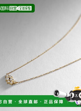 日潮跑腿COCOSHNIK K18 钻石随机簇 7 石项链 40