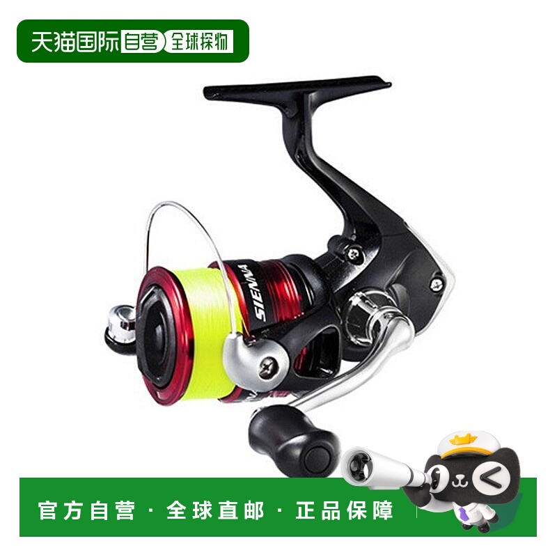 日本直邮Shimano 19 Sienna 2500配 2.5 号线（040909）