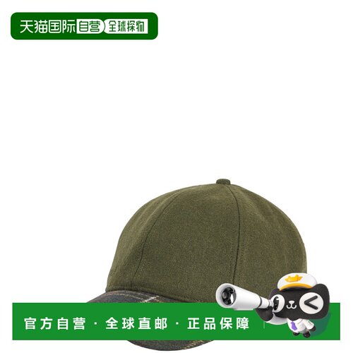 香港直邮barbour巴伯尔男士棒球帽 【付后1h可退】帽子