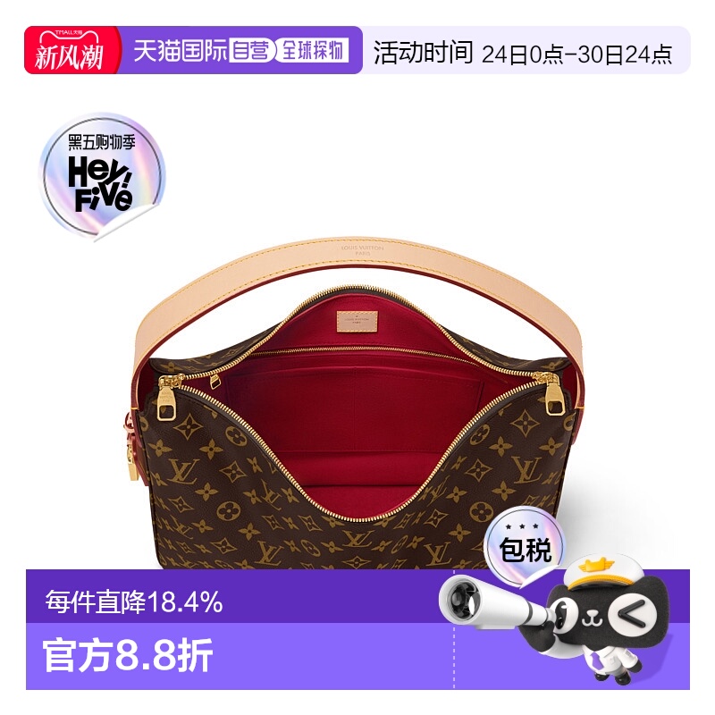 自营Louis Vuitton路易威登LV Sac Slouchy MM 休闲手提包