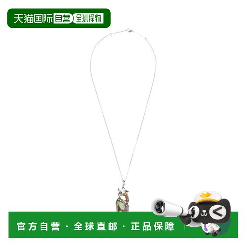 香港直邮LOEWE 女士项链 JJ39241X053736 SS2026 银色 吊坠项链