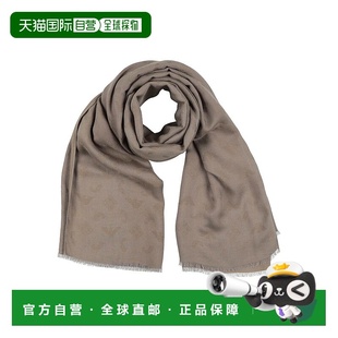 Armani Foulards 安普里奥 男士 围巾 阿玛尼 香港直邮Emporio