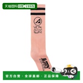 香港直邮AUTRY pink粉色 男士 1h可退 短袜连裤 袜 舒适时尚