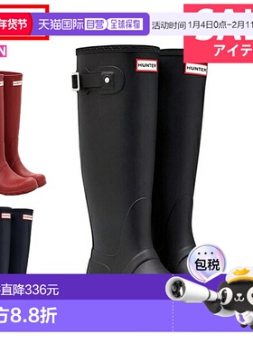 日本直邮HUNTER 雨靴女士全防水雨雪鞋女士原装高筒靴 ^WFT1000RM