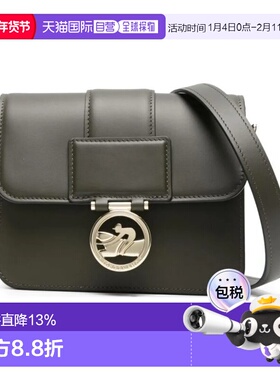 香港直邮LONGCHAMP珑骧 女士BOX-TROT 金色Logo标牌翻盖磁扣主夹