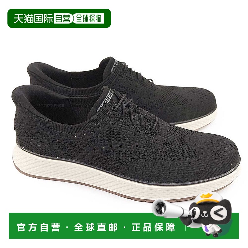 日本直邮Skechers 男士运动鞋翼尖一脚蹬 205364 免提一脚蹬 Burk