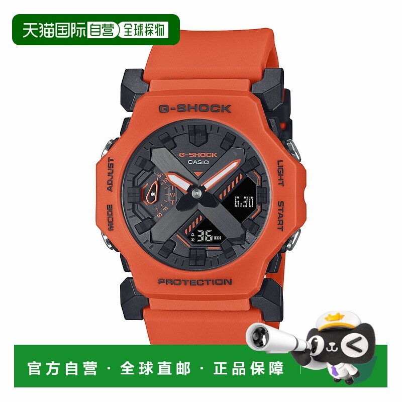 日本直邮CASIO G-SHOCK 手表 GA-2300 Ana-Digi M 手表 GA-2300FL