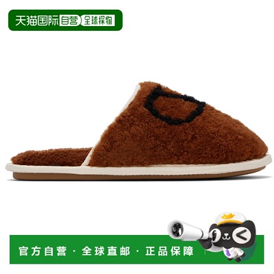 香港直邮Valentino 华伦天奴 男士 棕色 Ta Chambre Wool 拖鞋 7Y