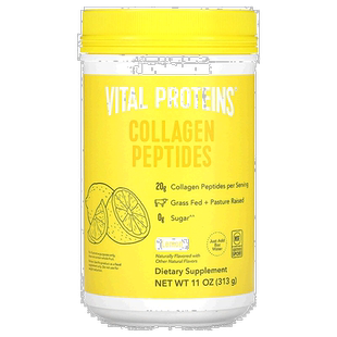 香港直发vital proteins胶原蛋白肽柠檬味滋养促进胶原新生313g